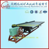 供應(yīng)尋找合作伙伴 現(xiàn)貨20萬(wàn)噸多金屬礦