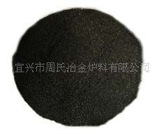 宜興市周氏冶金爐料 一站式金屬礦產及冶金輔料批發解決方案