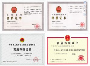 男兒當(dāng)自強(qiáng) 潘康恒以自力更生之志，在政府采購代理服務(wù)中開創(chuàng)自主創(chuàng)業(yè)新篇章